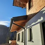 Alpenauszeit By Interhome *