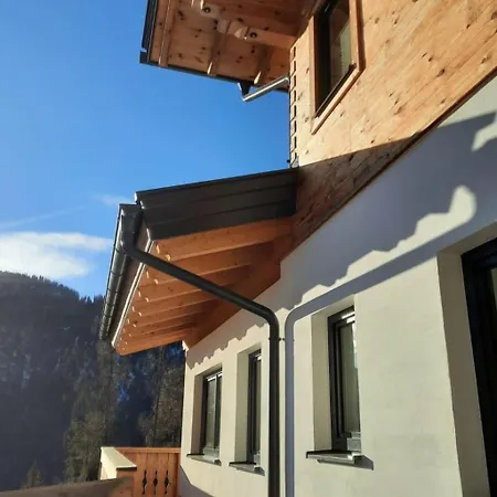 Alpenauszeit By Interhome *